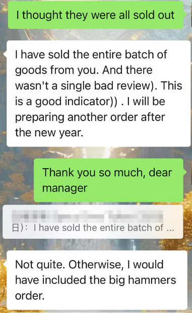 EUROPE CUSTOMER GIVE APPROVED 